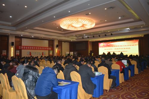 农技咨询技术培训会助推农业科技发展，上海植医堂受邀分享经验